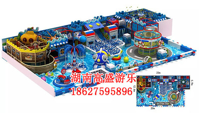 儿童淘气堡,游乐园,室内游乐设备效果图