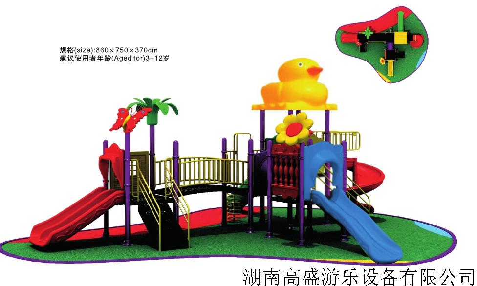 儿童组合滑梯|幼儿园组合滑梯|幼儿园滑滑梯|儿童滑滑梯 儿童组合滑梯|幼儿园组合滑梯|幼儿园滑滑梯|儿童滑滑梯
