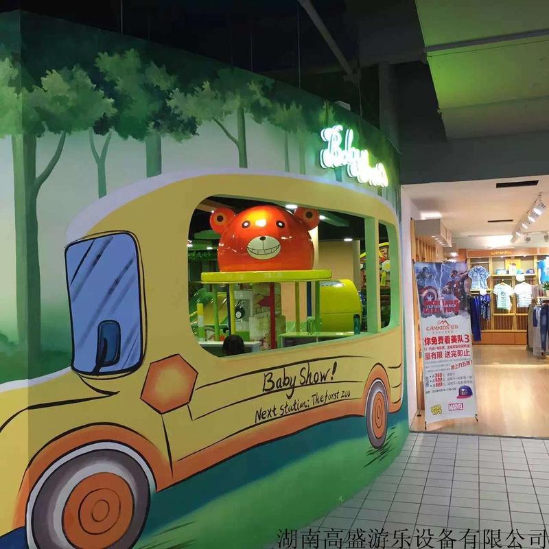 游樂園加盟|親子樂園加盟|淘氣堡加盟|兒童樂園加盟|兒童拓展樂園加盟|淘氣堡加盟 游樂園加盟|親子樂園加盟|淘氣堡加盟|兒童樂園加盟|兒童拓展樂園加盟|淘氣堡加盟