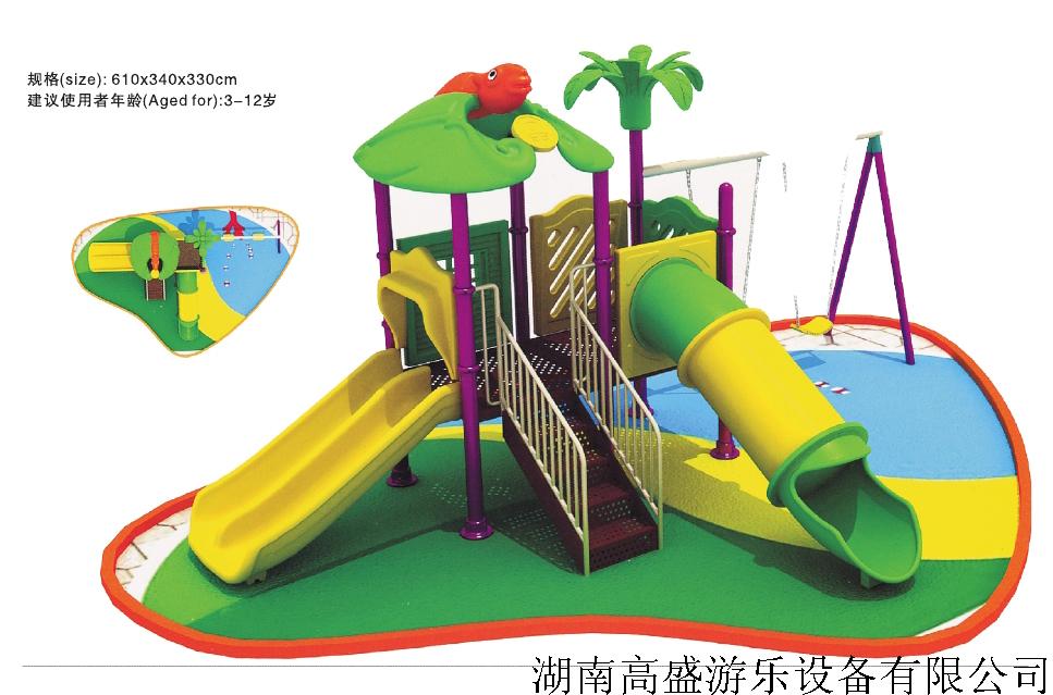 儿童组合滑梯生产厂家|幼儿园秋千|幼儿园秋千滑滑梯|儿童滑滑梯设备厂家