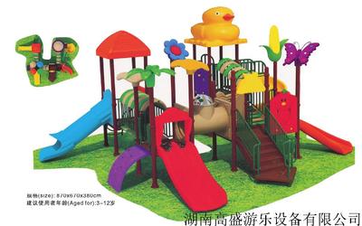 幼儿园滑滑梯,儿童滑滑梯